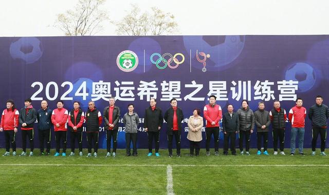 久久激情综合色丁香